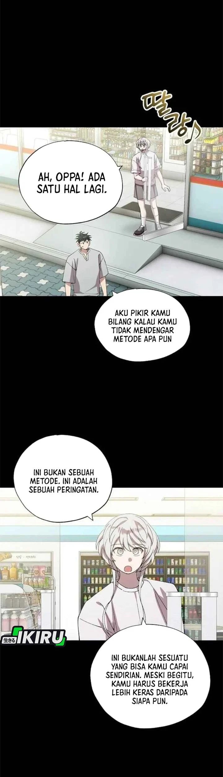 Magical Realm Shopkeeper Chapter 107 - halaman 1