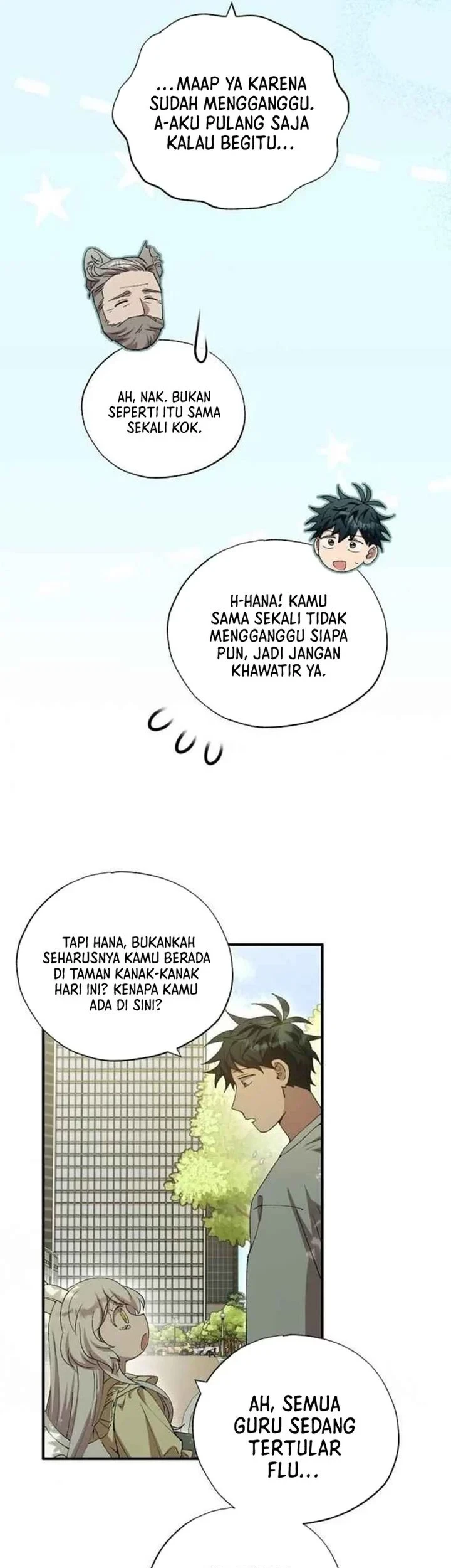 Magical Realm Shopkeeper Chapter 107 - halaman 17