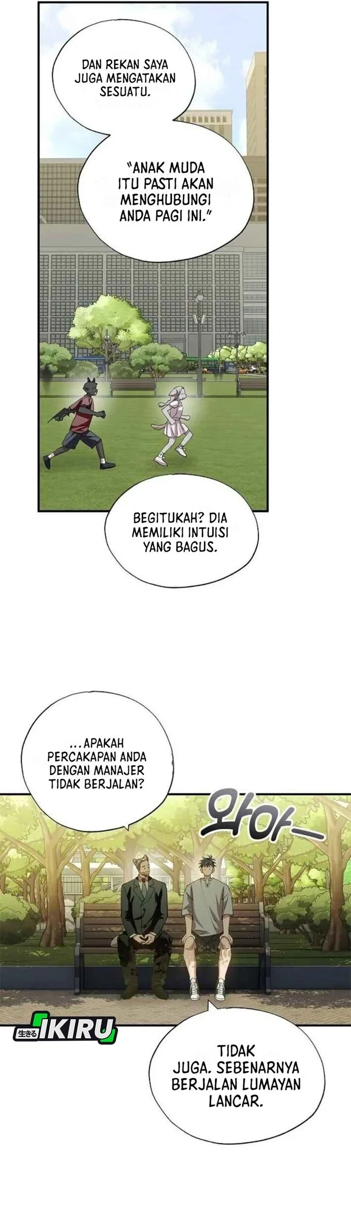 Magical Realm Shopkeeper Chapter 107 - halaman 7