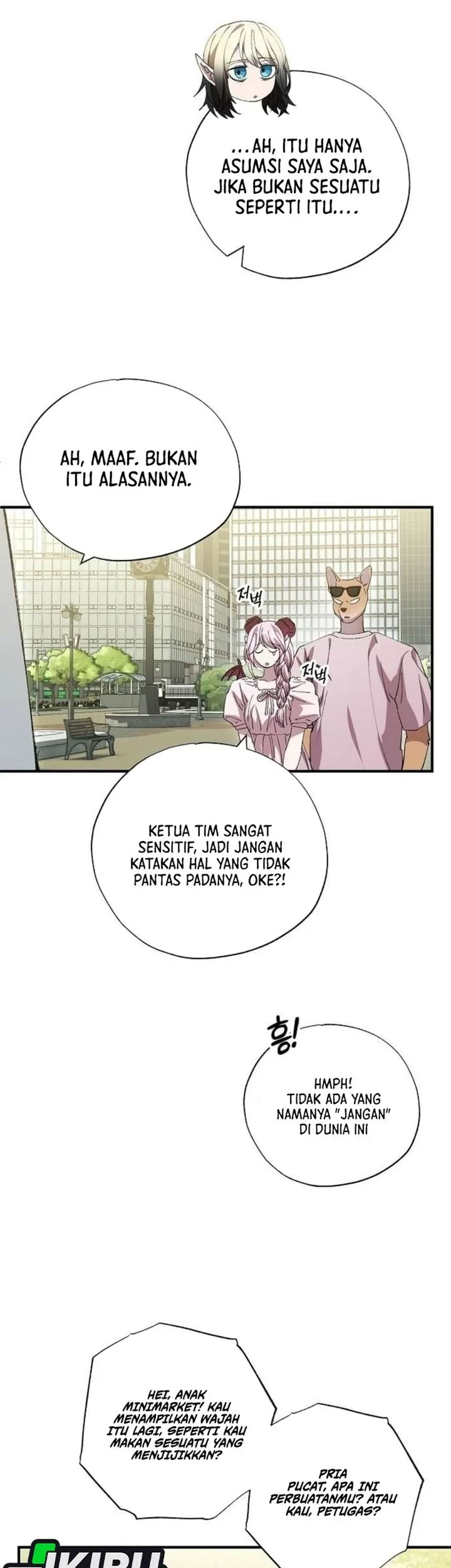Magical Realm Shopkeeper Chapter 108 - halaman 13