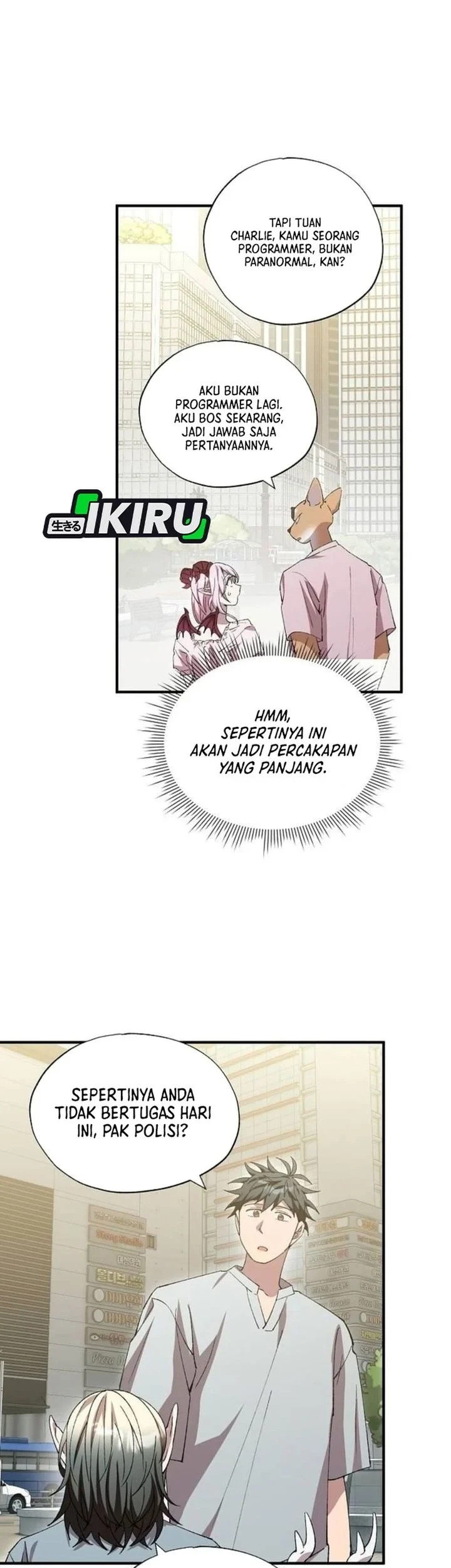Magical Realm Shopkeeper Chapter 108 - halaman 5
