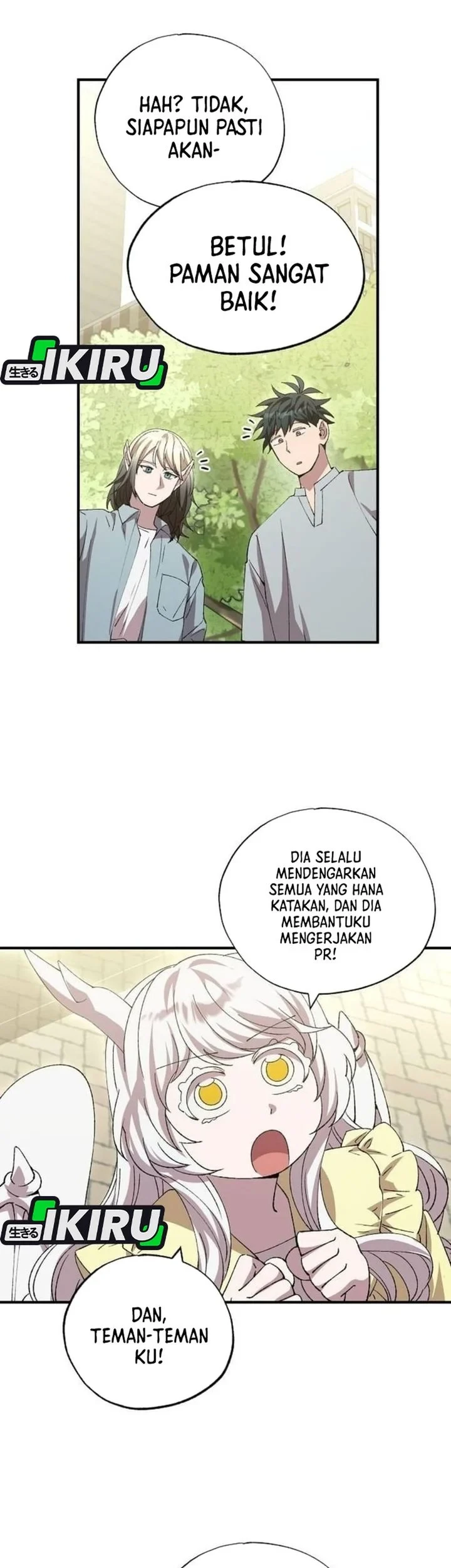 Magical Realm Shopkeeper Chapter 108 - halaman 9