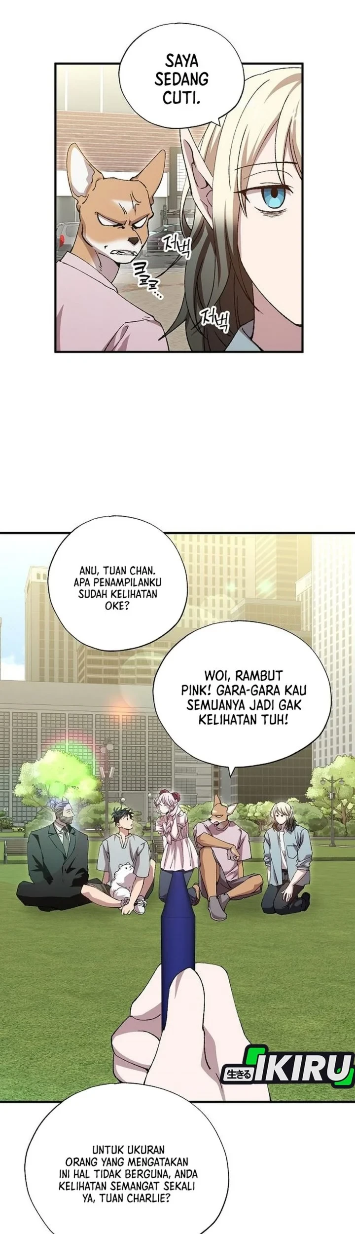Magical Realm Shopkeeper Chapter 109 - halaman 19