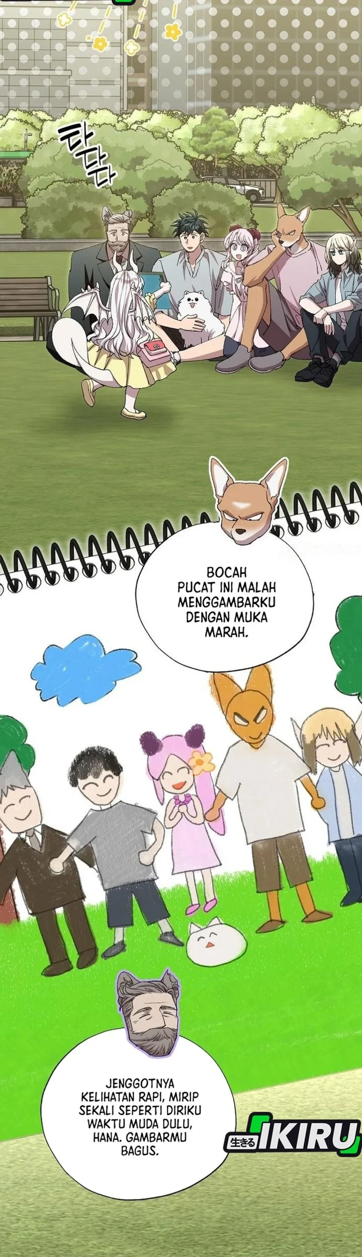 Magical Realm Shopkeeper Chapter 109 - halaman 23
