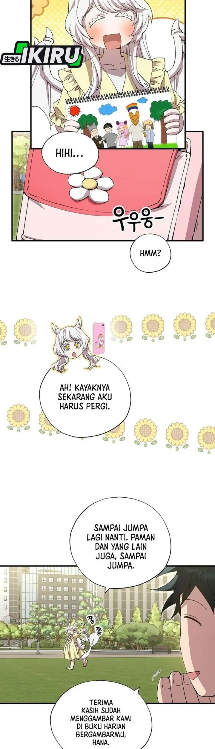 Magical Realm Shopkeeper Chapter 109 - halaman 25
