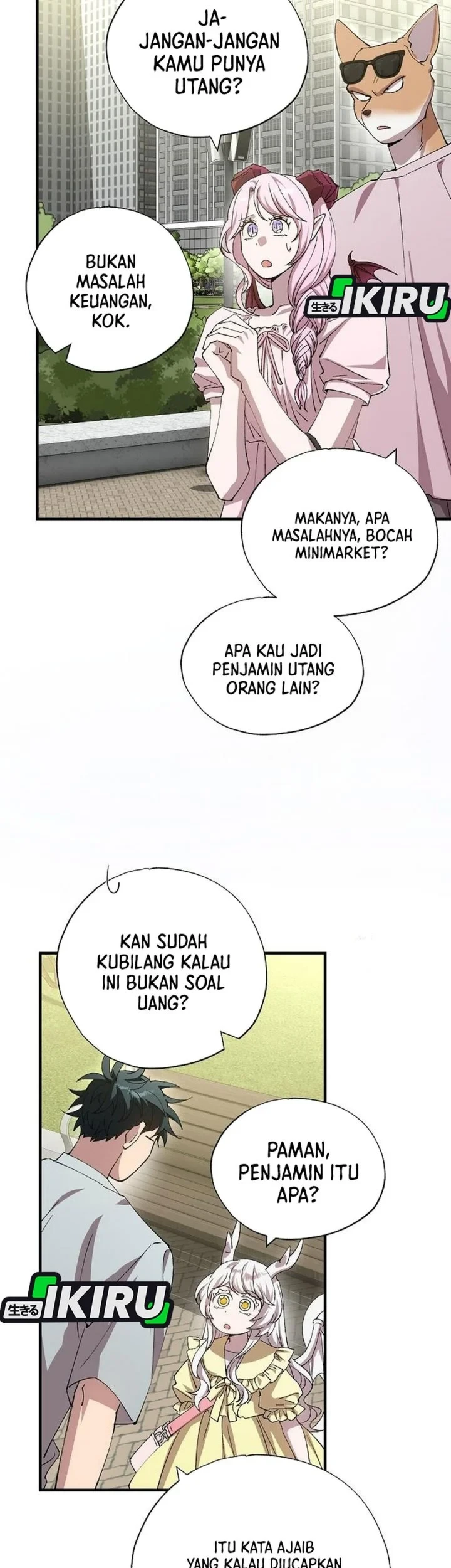 Magical Realm Shopkeeper Chapter 109 - halaman 3