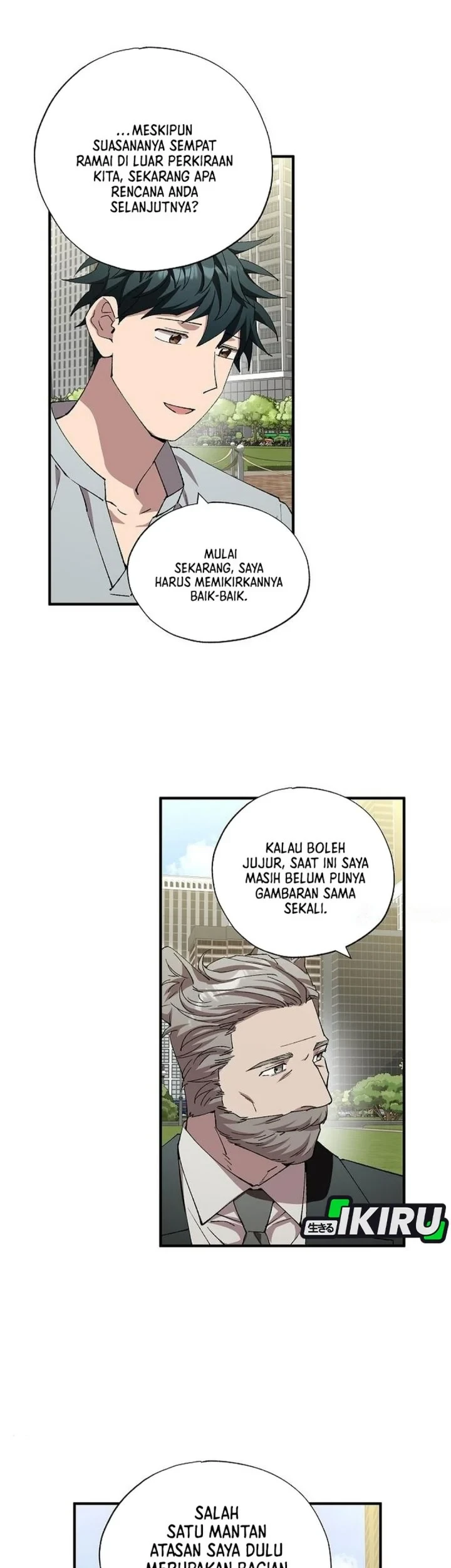 Magical Realm Shopkeeper Chapter 109 - halaman 33