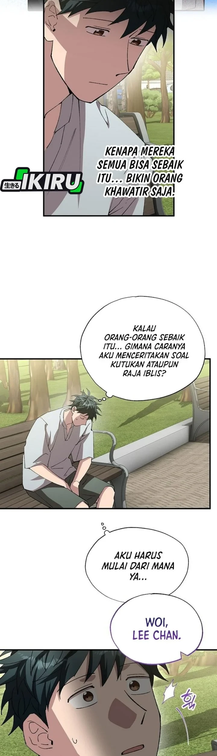 Magical Realm Shopkeeper Chapter 109 - halaman 43