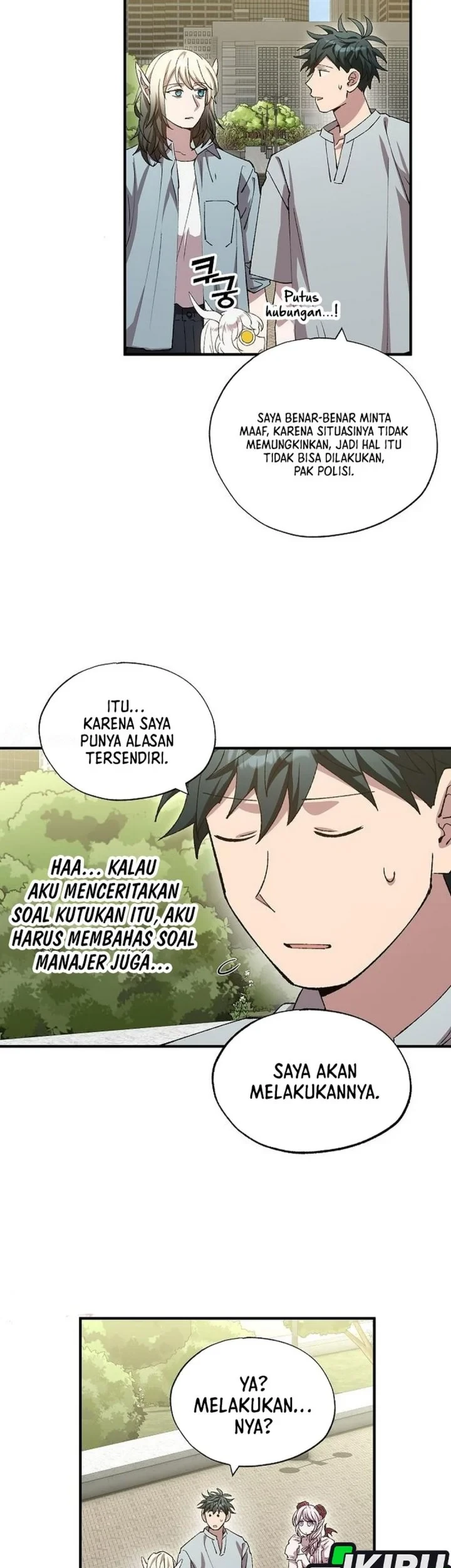 Magical Realm Shopkeeper Chapter 109 - halaman 5