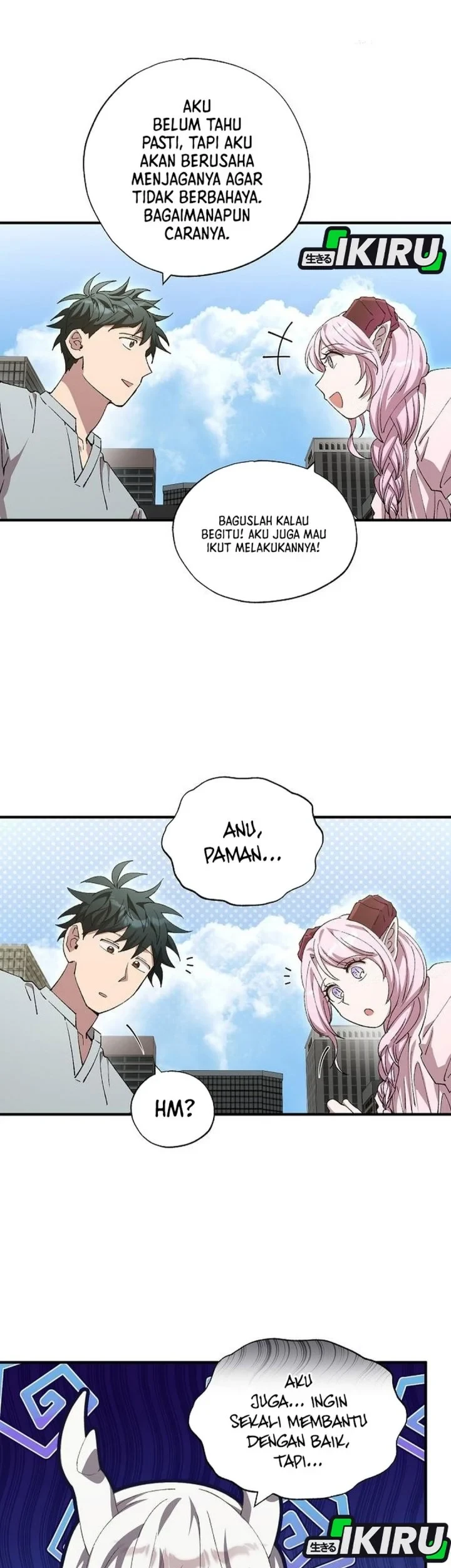 Magical Realm Shopkeeper Chapter 109 - halaman 7
