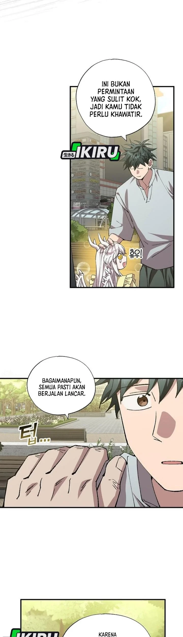 Magical Realm Shopkeeper Chapter 109 - halaman 9