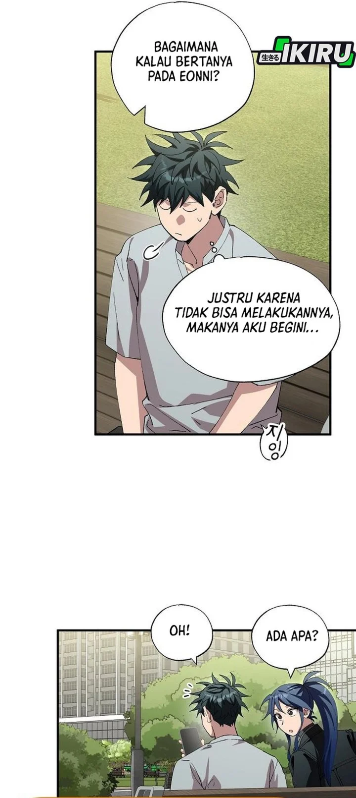 Magical Realm Shopkeeper Chapter 110 - halaman 12