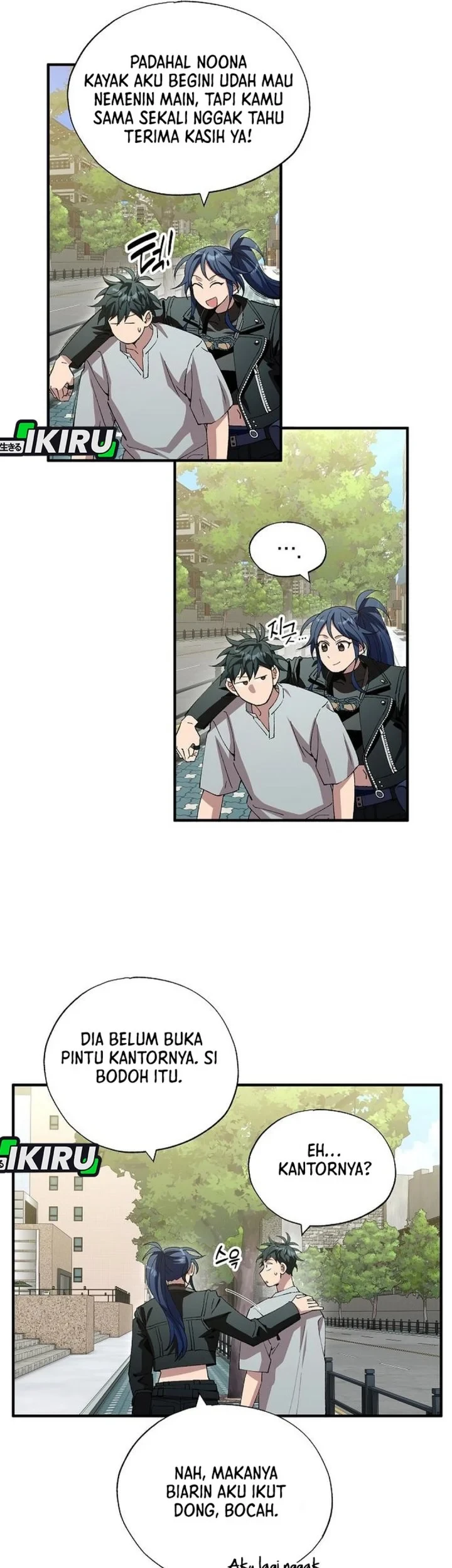 Magical Realm Shopkeeper Chapter 110 - halaman 19