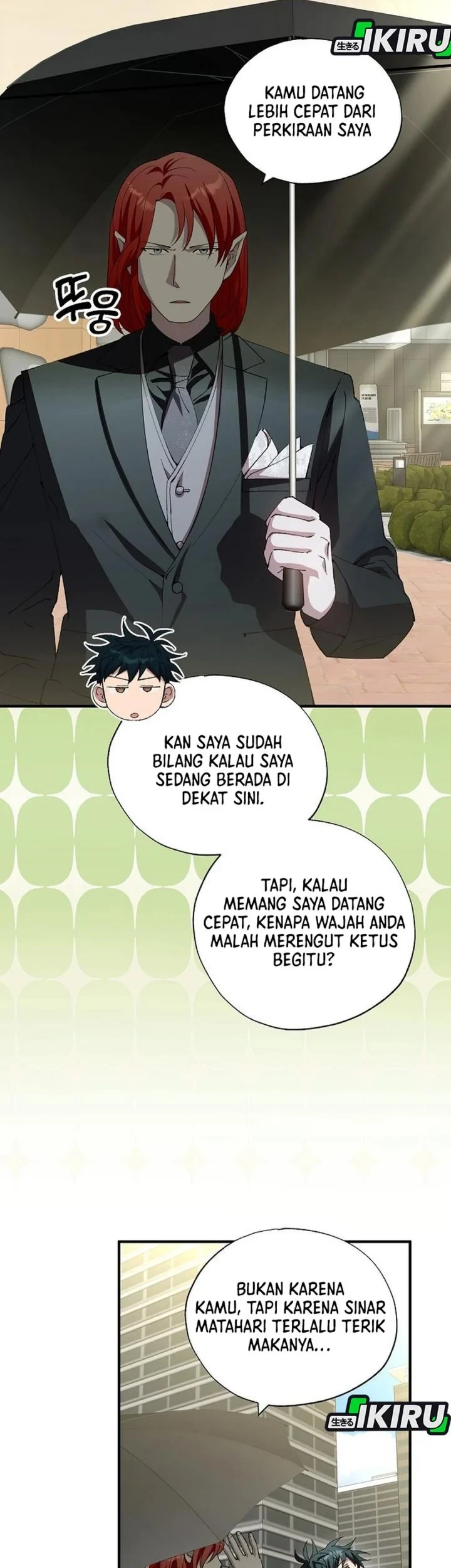 Magical Realm Shopkeeper Chapter 110 - halaman 22