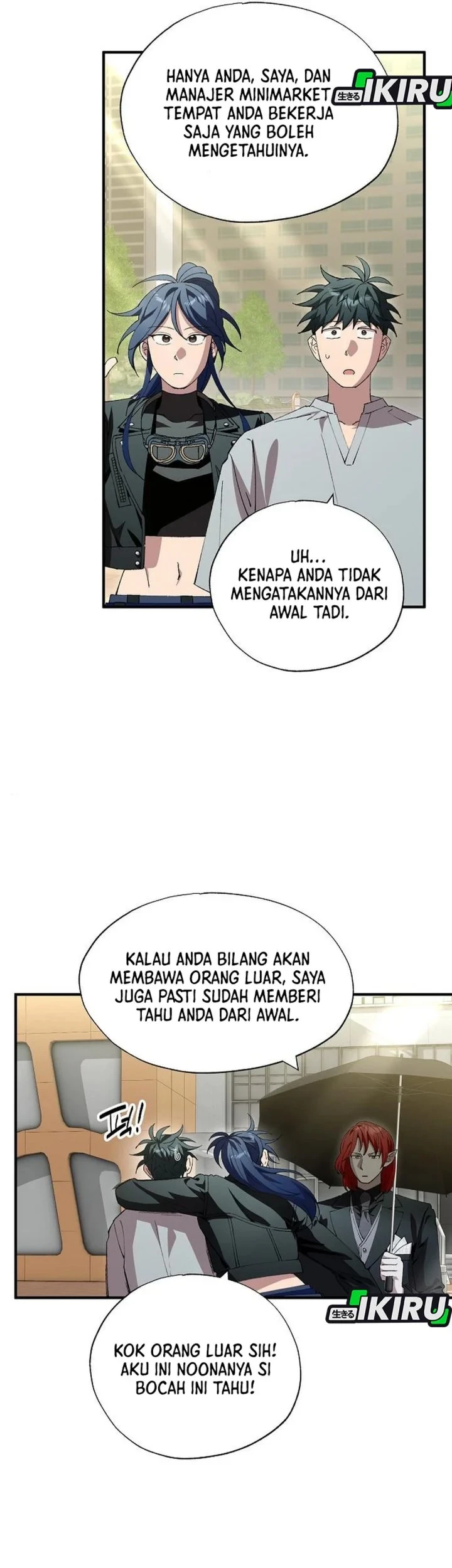 Magical Realm Shopkeeper Chapter 110 - halaman 26