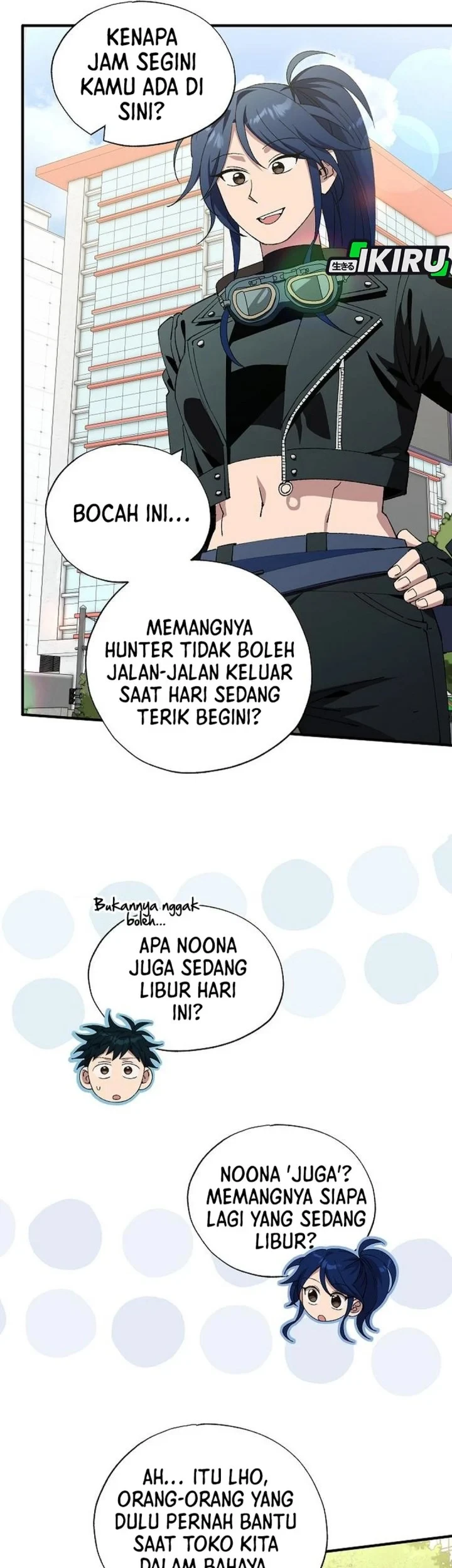 Magical Realm Shopkeeper Chapter 110 - halaman 3