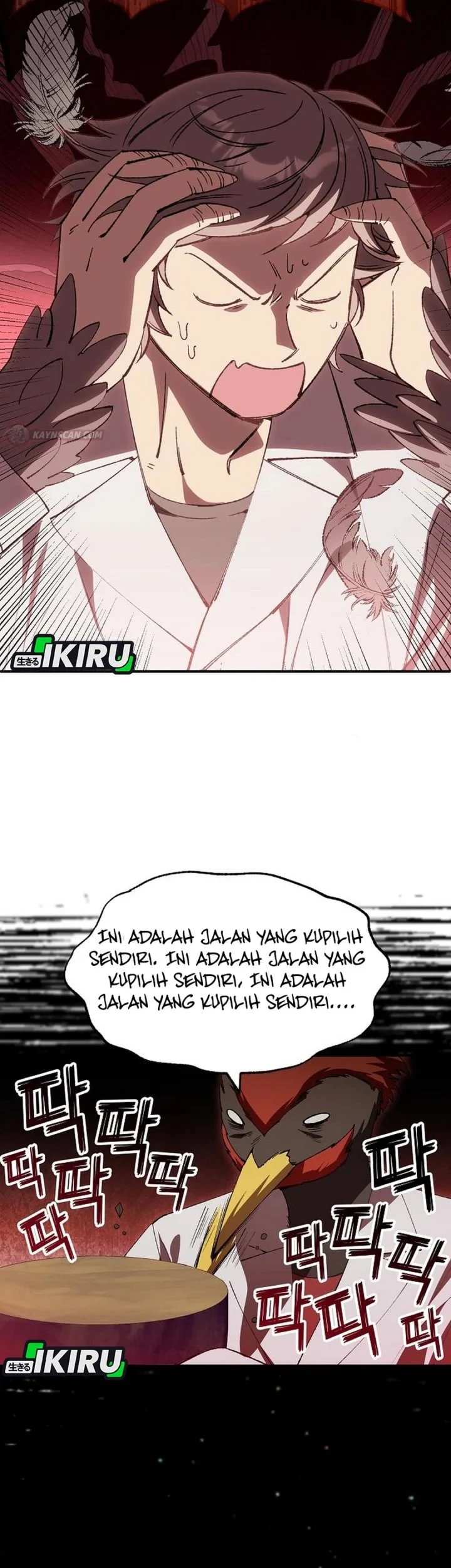 Magical Realm Shopkeeper Chapter 110 - halaman 32