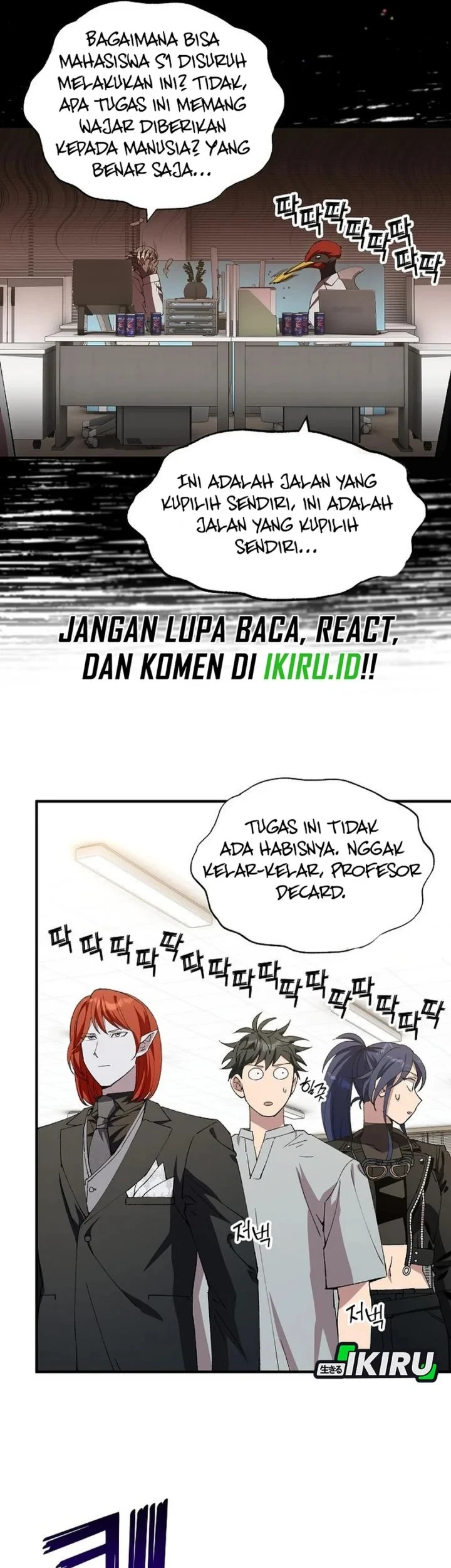 Magical Realm Shopkeeper Chapter 110 - halaman 34