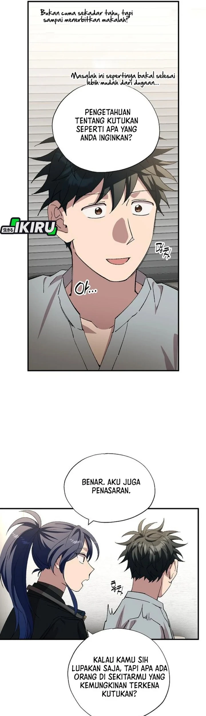 Magical Realm Shopkeeper Chapter 110 - halaman 43