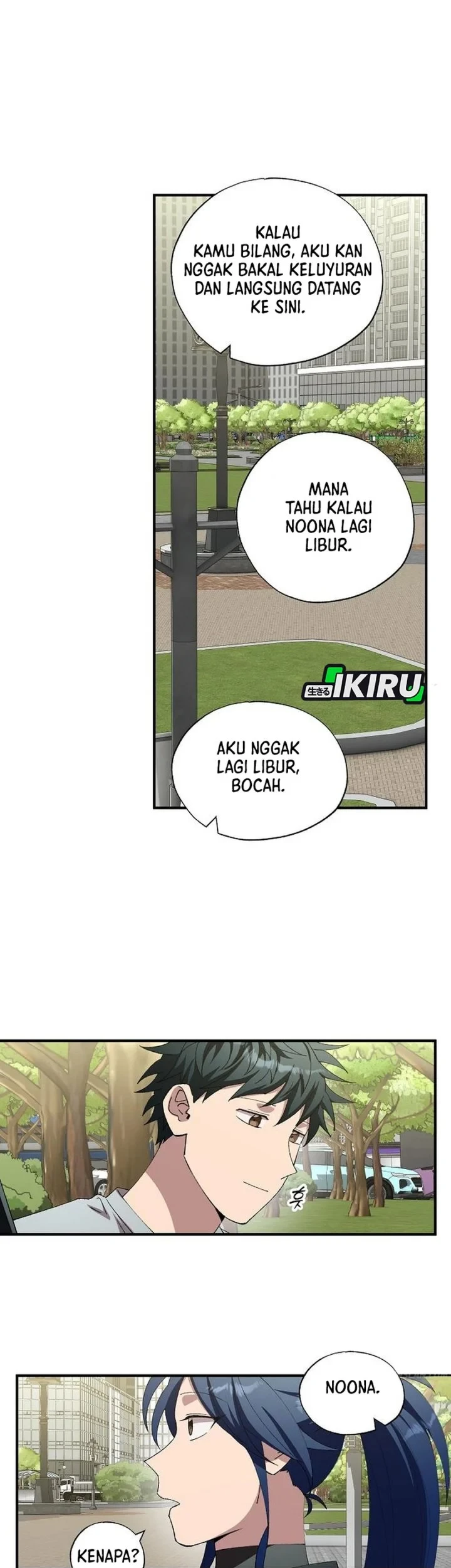 Magical Realm Shopkeeper Chapter 110 - halaman 5