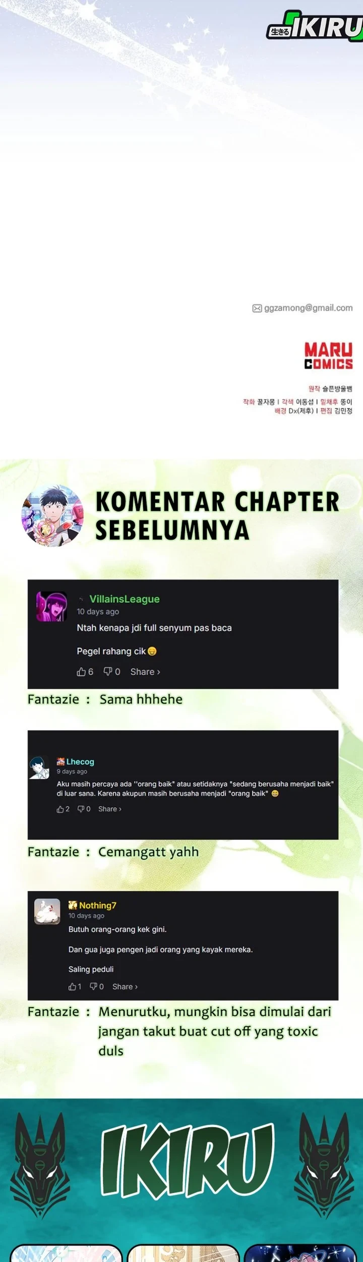 Magical Realm Shopkeeper Chapter 110 - halaman 51