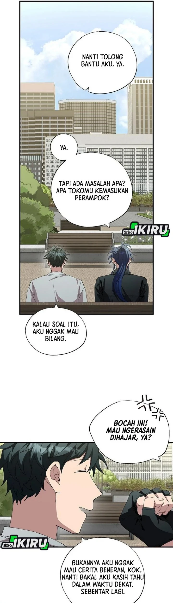 Magical Realm Shopkeeper Chapter 110 - halaman 7
