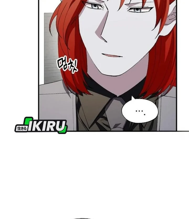 Magical Realm Shopkeeper Chapter 111 - halaman 12