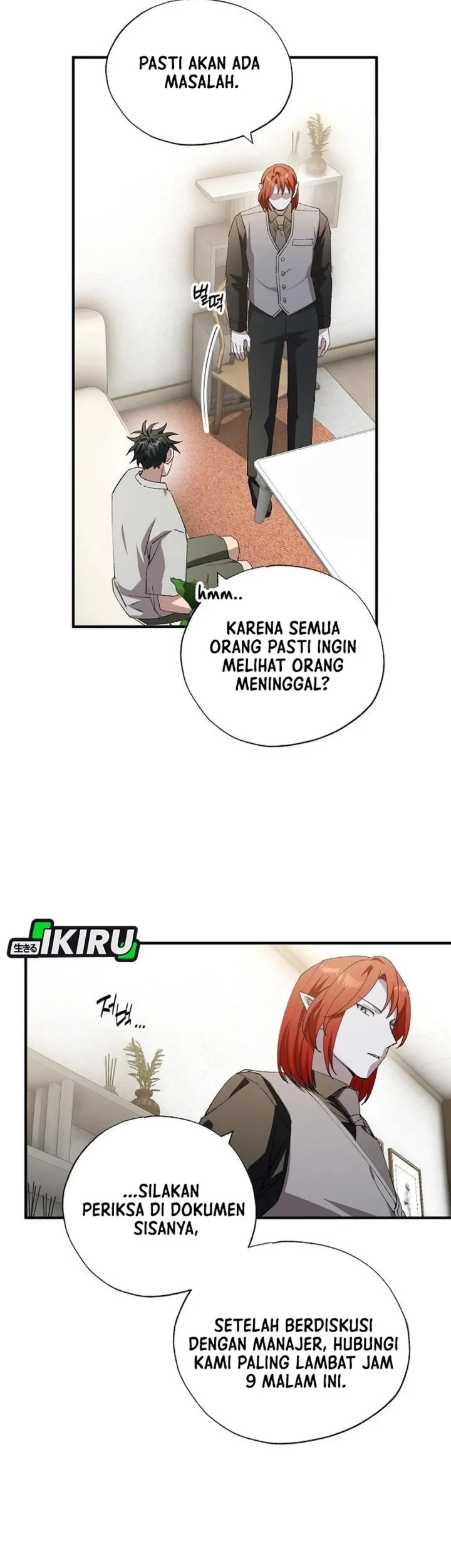 Magical Realm Shopkeeper Chapter 111 - halaman 13