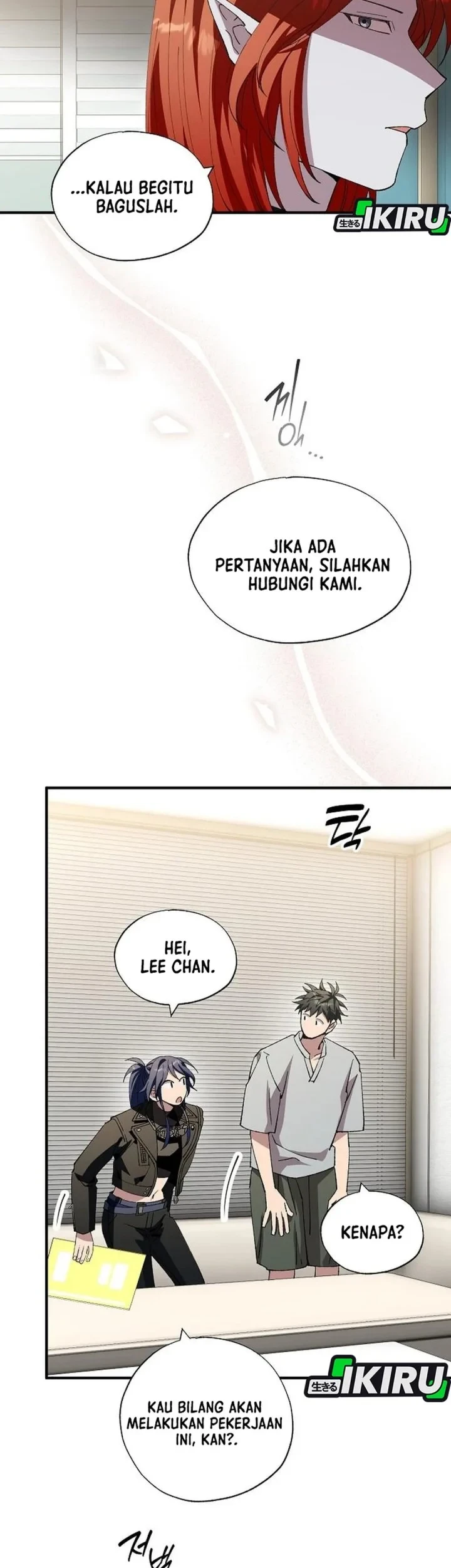 Magical Realm Shopkeeper Chapter 111 - halaman 17
