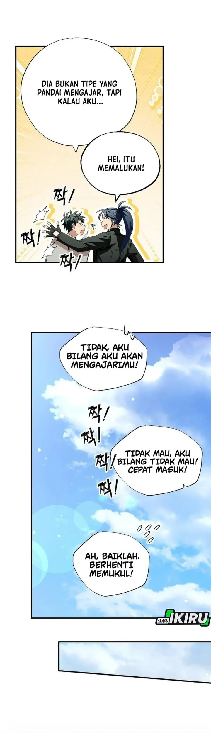 Magical Realm Shopkeeper Chapter 111 - halaman 27