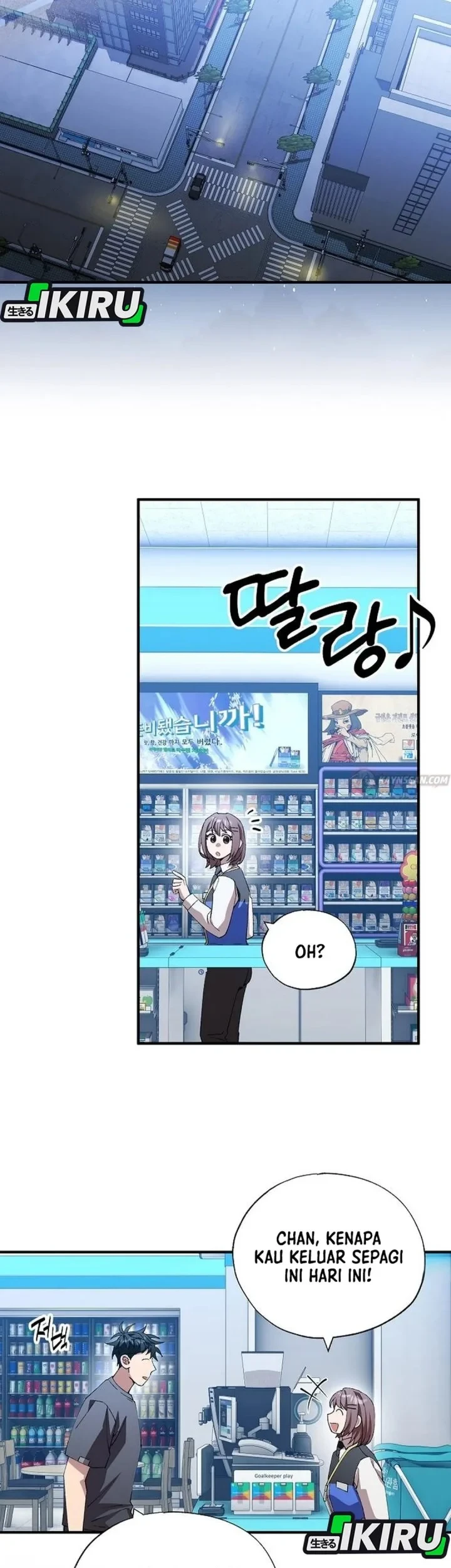 Magical Realm Shopkeeper Chapter 111 - halaman 29