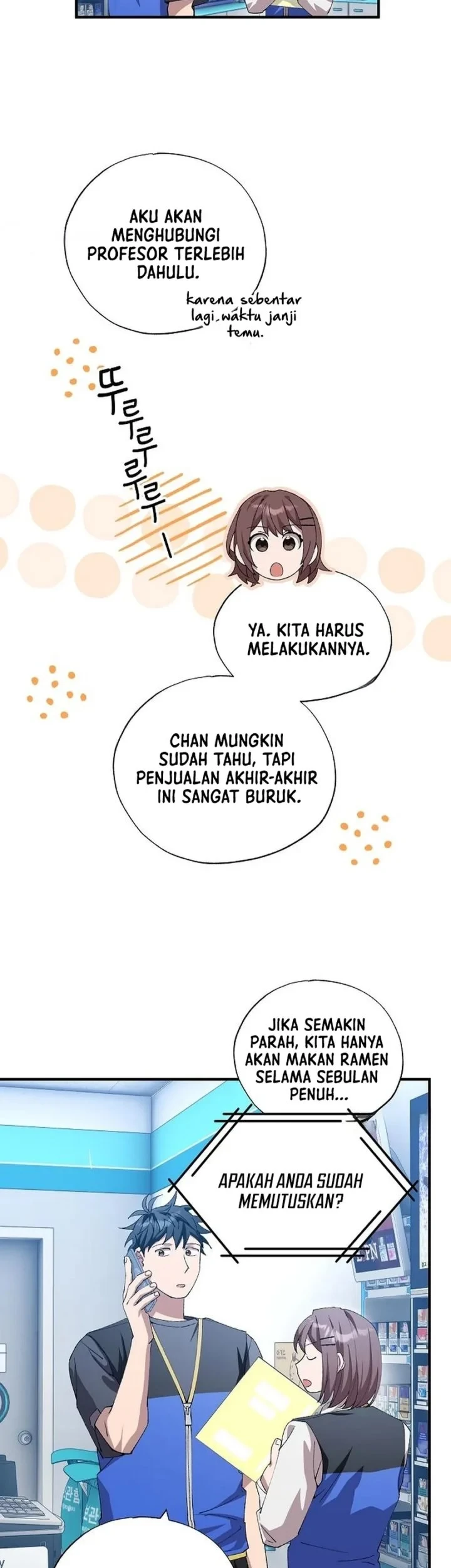 Magical Realm Shopkeeper Chapter 111 - halaman 41