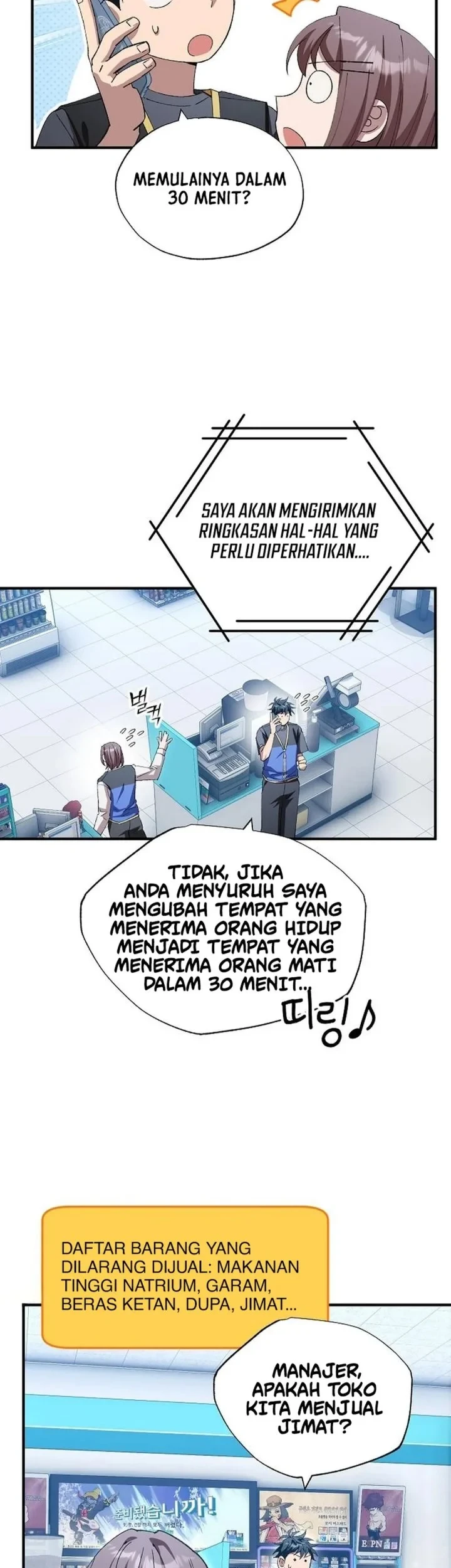 Magical Realm Shopkeeper Chapter 111 - halaman 43