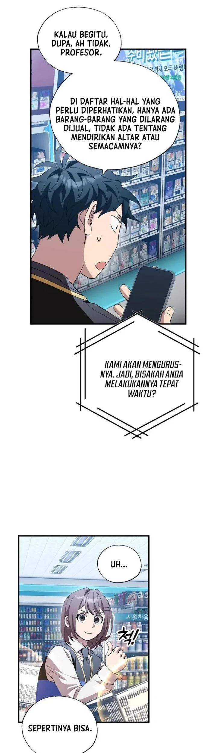 Magical Realm Shopkeeper Chapter 111 - halaman 45