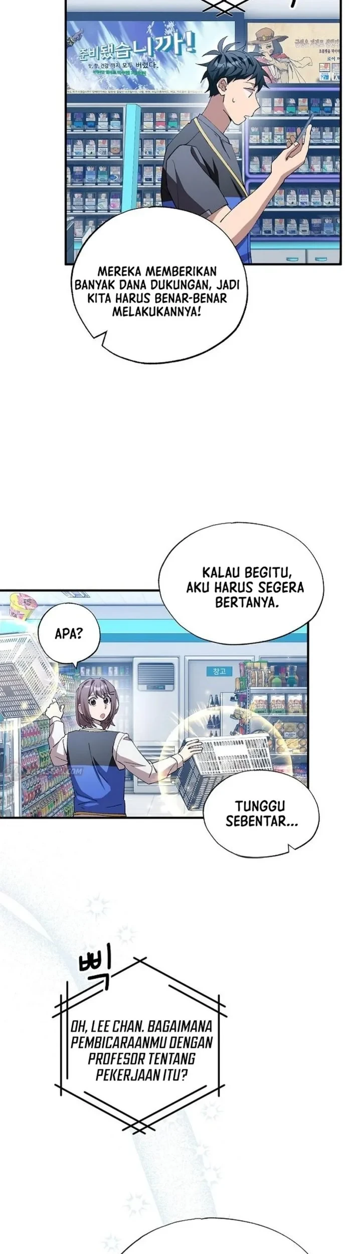 Magical Realm Shopkeeper Chapter 111 - halaman 47