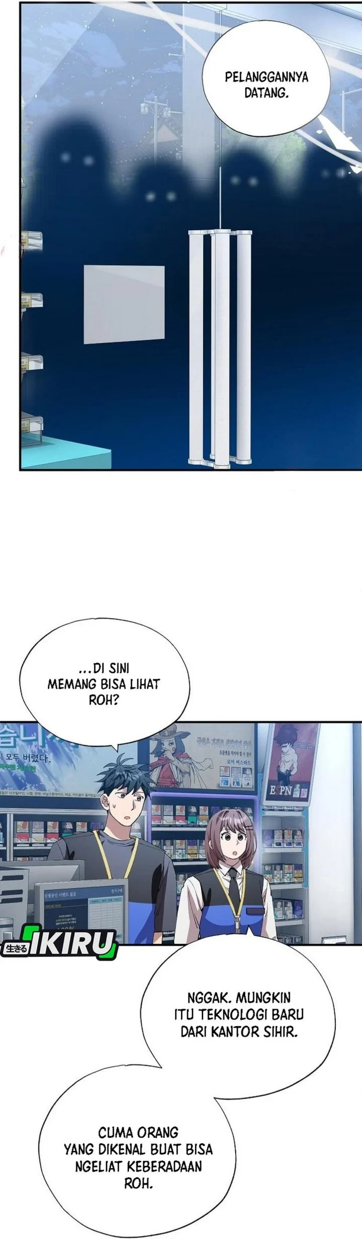 Magical Realm Shopkeeper Chapter 112 - halaman 22