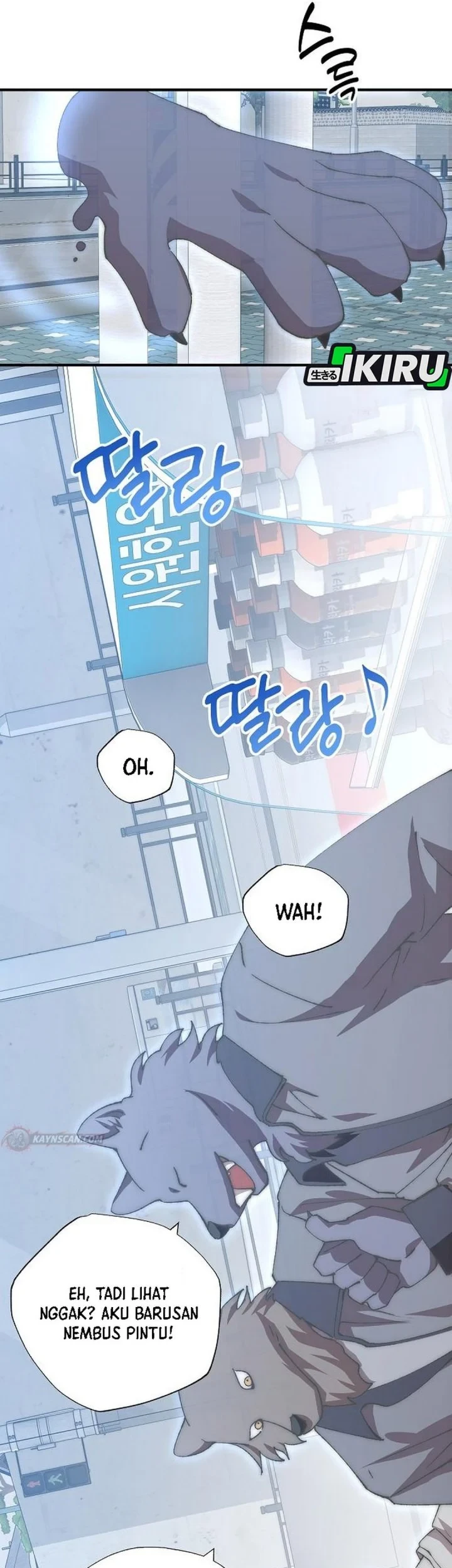 Magical Realm Shopkeeper Chapter 112 - halaman 25