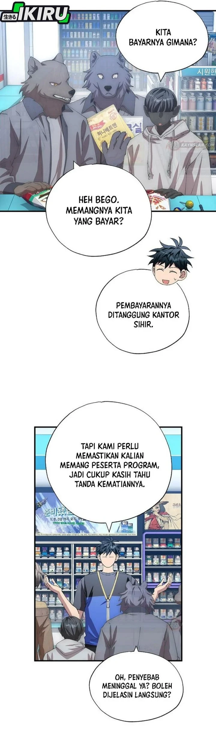 Magical Realm Shopkeeper Chapter 112 - halaman 33