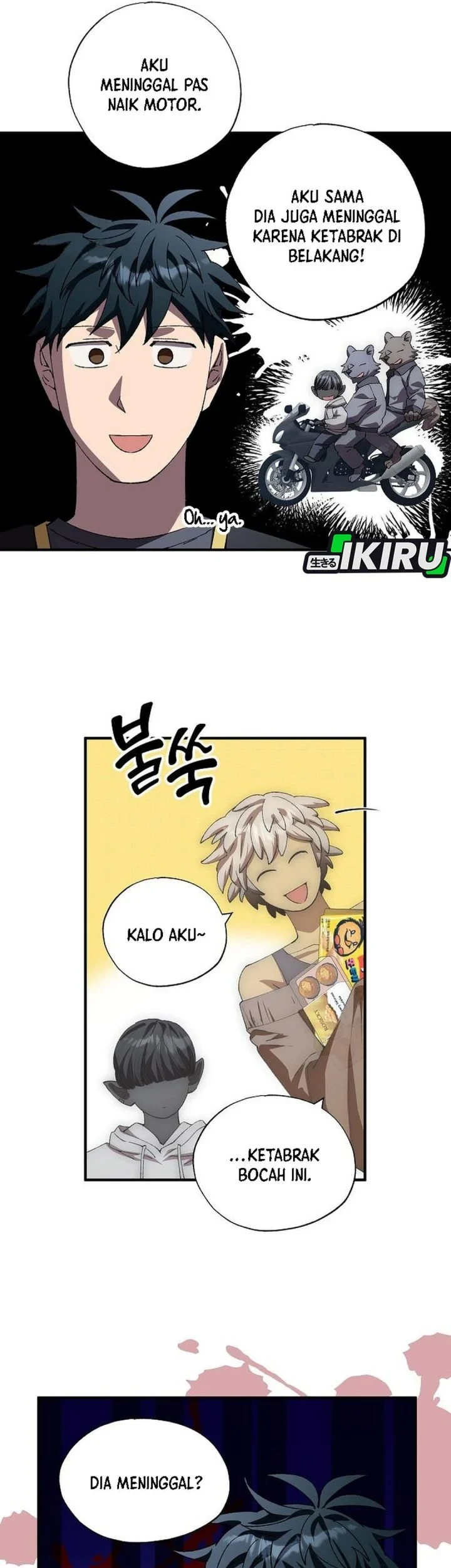 Magical Realm Shopkeeper Chapter 112 - halaman 35