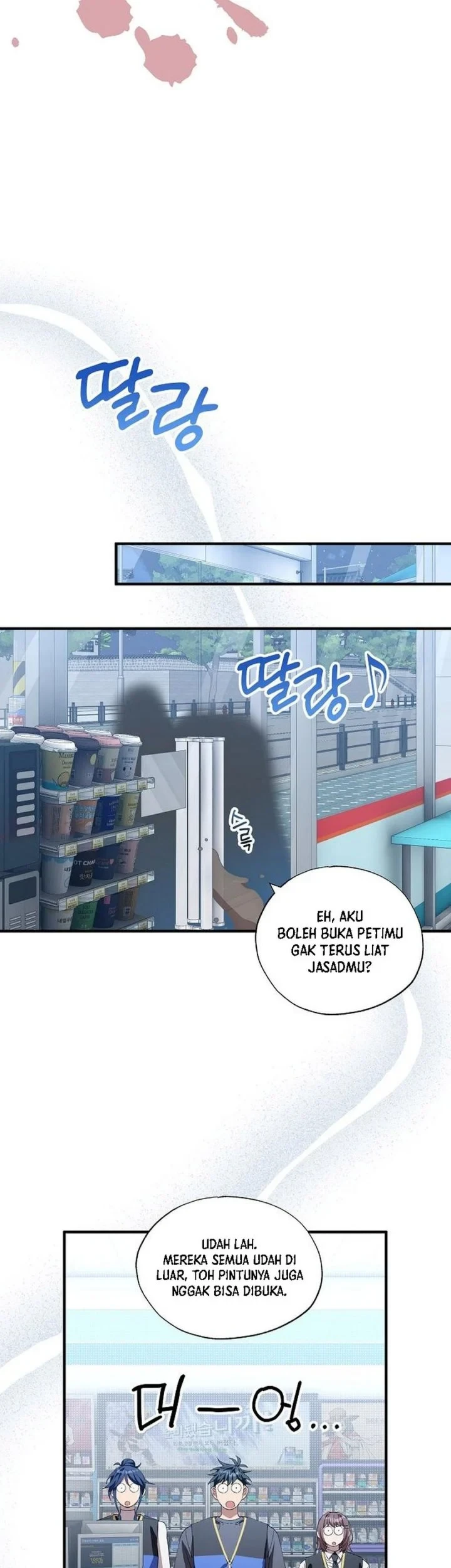 Magical Realm Shopkeeper Chapter 112 - halaman 37