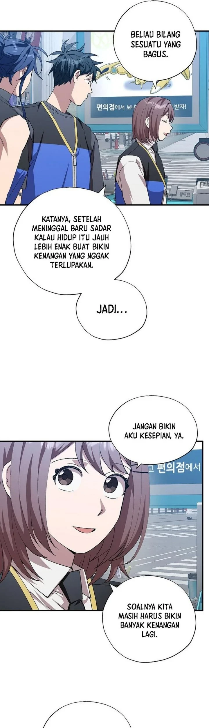 Magical Realm Shopkeeper Chapter 112 - halaman 41