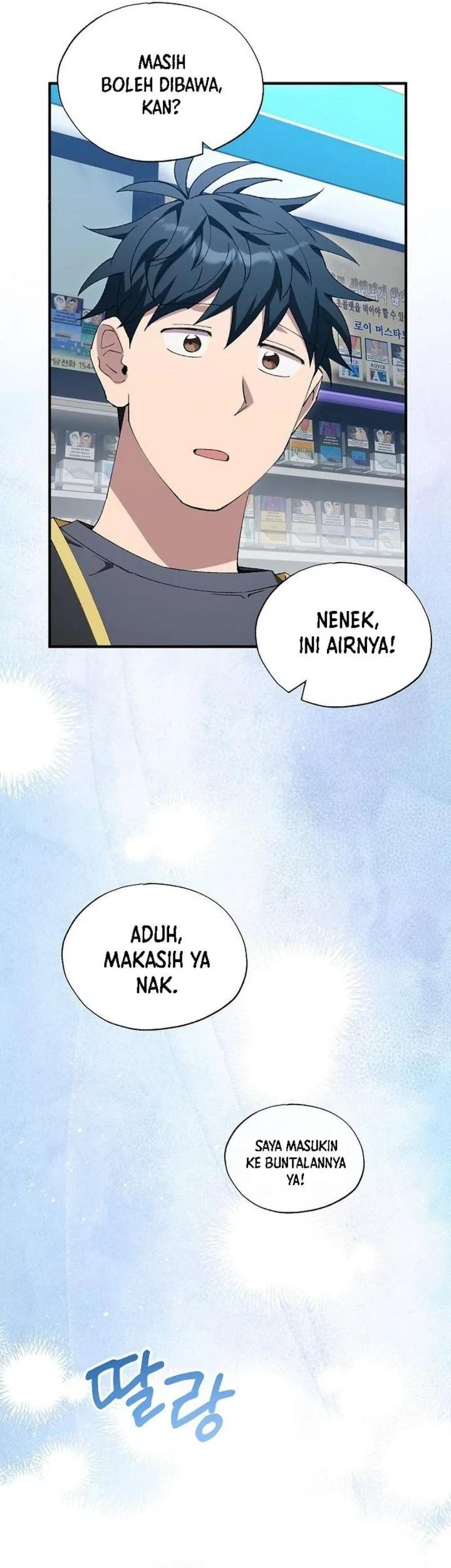 Magical Realm Shopkeeper Chapter 112 - halaman 49