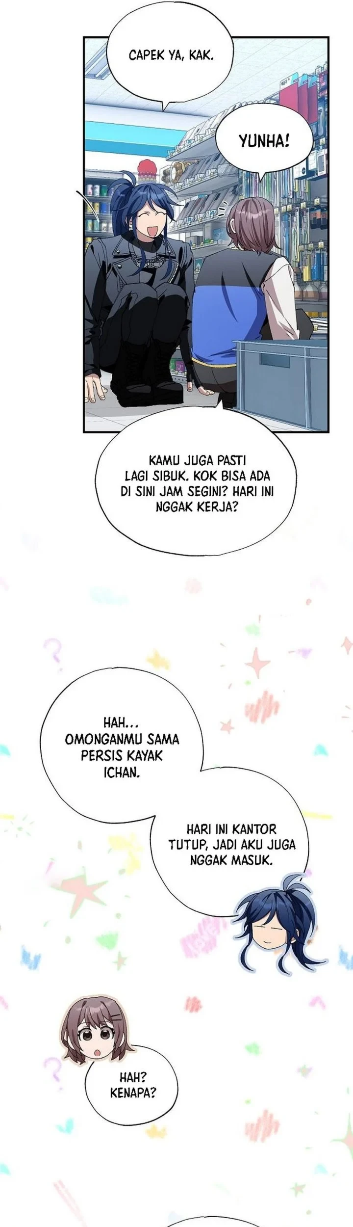 Magical Realm Shopkeeper Chapter 112 - halaman 5