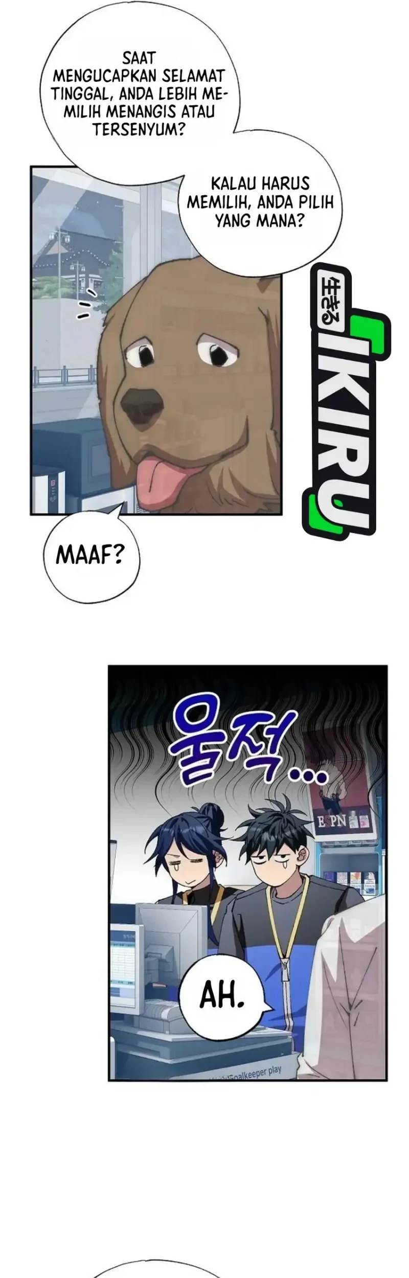 Magical Realm Shopkeeper Chapter 113 - halaman 12