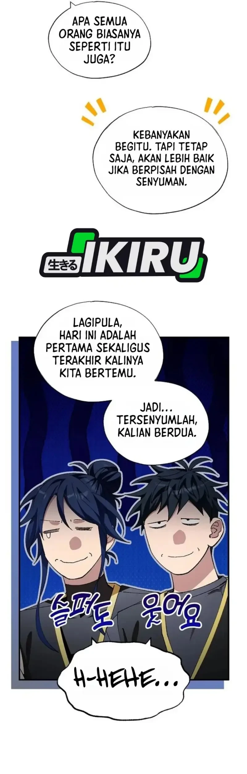 Magical Realm Shopkeeper Chapter 113 - halaman 14
