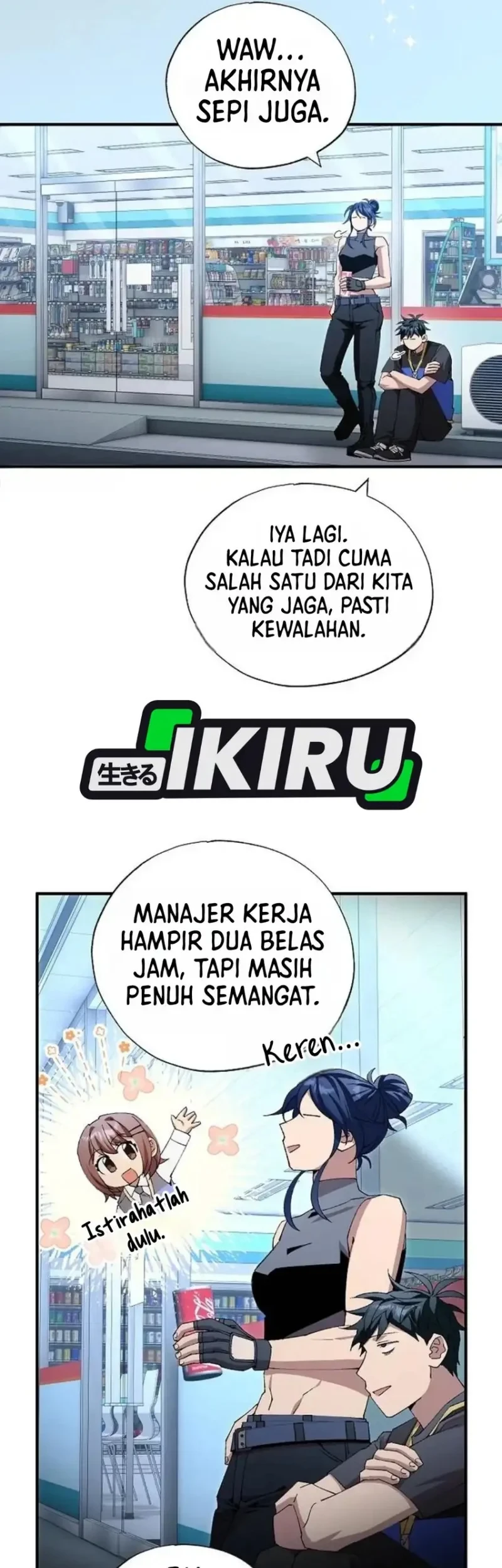 Magical Realm Shopkeeper Chapter 113 - halaman 22