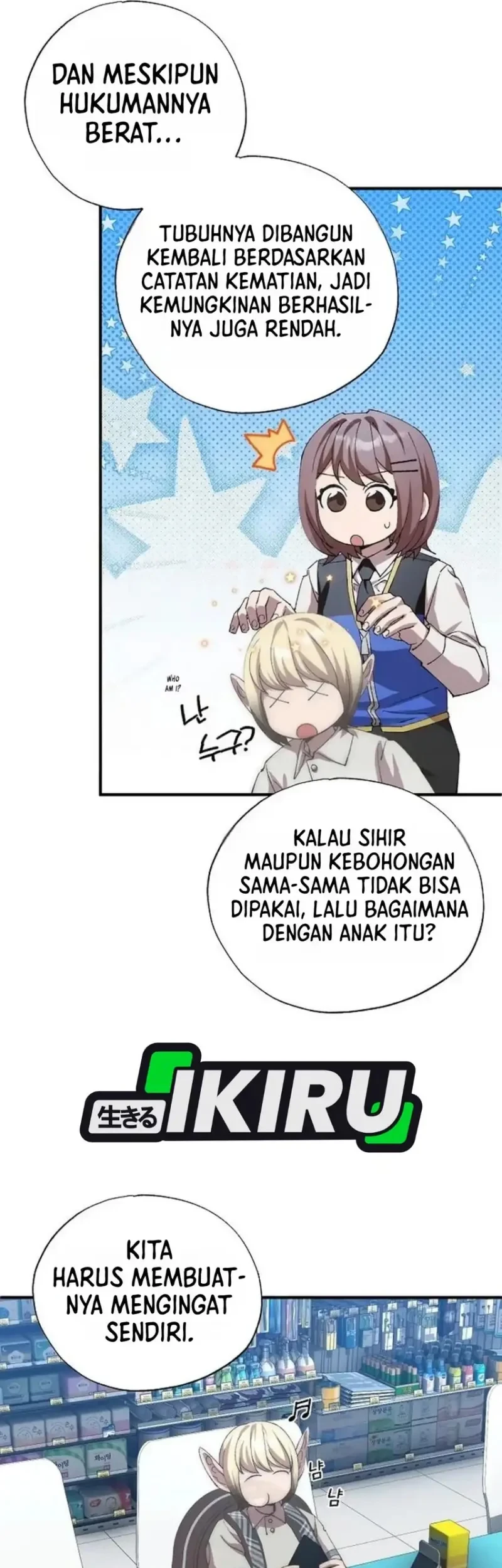 Magical Realm Shopkeeper Chapter 113 - halaman 40