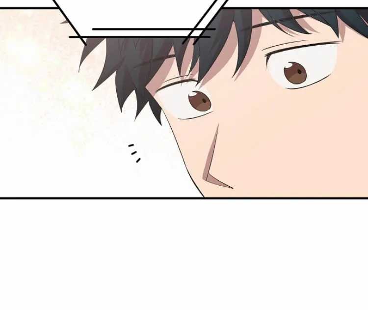 Magical Realm Shopkeeper Chapter 12 - halaman 41