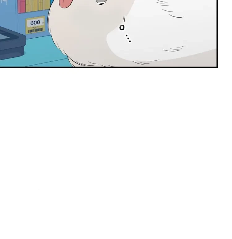 Magical Realm Shopkeeper Chapter 14 - halaman 41
