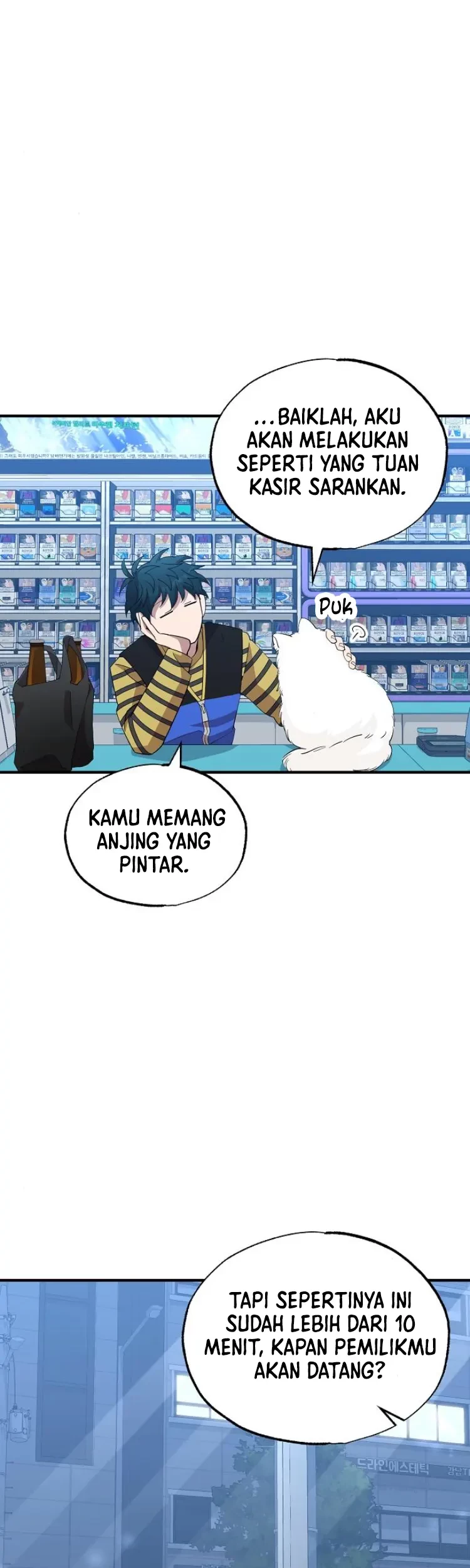 Magical Realm Shopkeeper Chapter 14 - halaman 42
